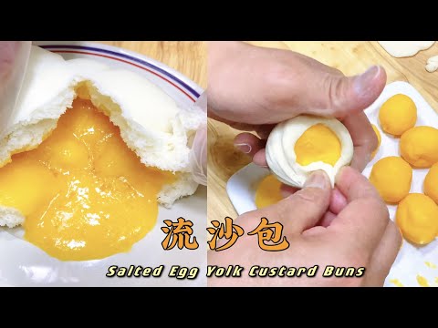 Classic Cantonese Salted Egg Custard Buns