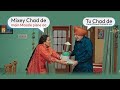 Mixer Piche Kalesh Mahi Mera Nikka Jeha Best Comedy Movie Jaswinder Bhalla Pukhraj Bhalla