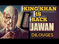 Jawan Movie Dialogues Gaming Combination Jawan Movie Telugu