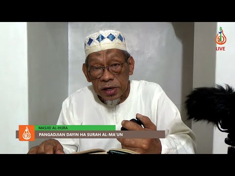 Pangadjian dayin ha Surah Al-Ma'un - Shaykh Jackariya Mohammad (Tausug)