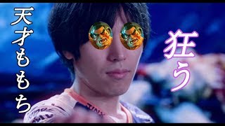 【スト5】天才ももち、本田で理性を失う/Momochi Honda reject his humanity!