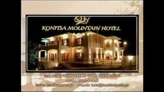 preview picture of video 'ioannina konitsa mountain hotel'