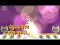 Krishna Janmashtami In Marathi Wishes Images Greetings Animation Status Video