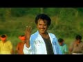 Singa Nadai Potu HD Remastered Video Song