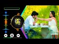 Teri Chahat Mere Dard E Dil Ki Dava Himesh Reshammiya New Song 2022 Dj Vikas Guddu Prayagraj