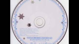 Magical Pokaan soundtrack (Arukedo mo Yuki)