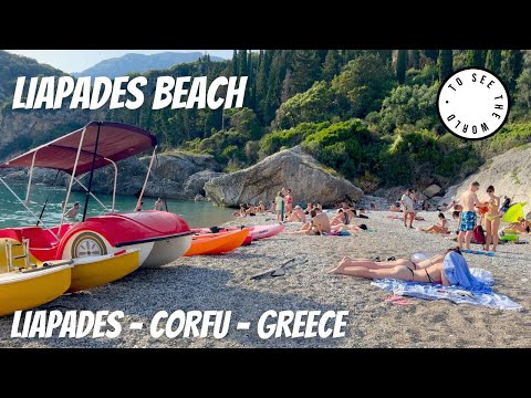 🇬🇷🇬🇷Take A Relaxing ASMR Beach Walk In Liapades, Greece In 4k Hd 60 Fps 🇬🇷🇬🇷