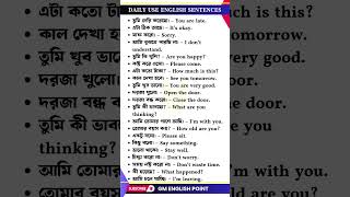 Download lagu Spoken English Short Sentences to Speak Confidently Like a Pro! mp3