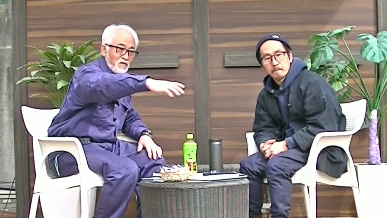 No.266_ 庭師のオフ対談 （前編）260309-1