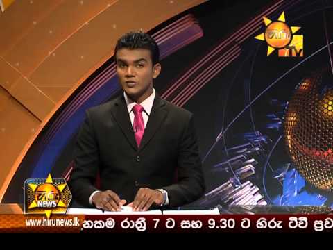 Hiru News 9.30 PM November 12, 2014