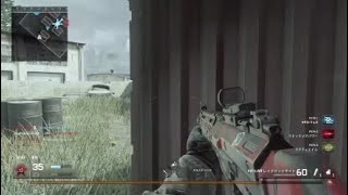 COD MWR