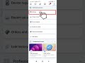 How to Lock Facebook Profile 2025 | #viralvideo #facebook