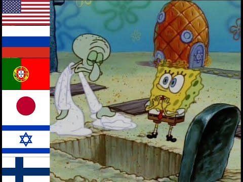 You're Bald?! In 26 different languages