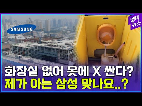 아이콘