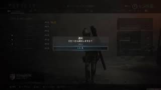 ダイヤ迷彩目指して［COD:MW］