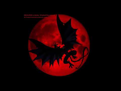 Crybaby - Devilman Crybaby OST