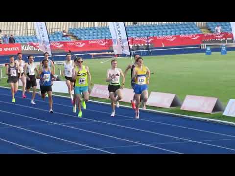 Men 1500 Meter Run A, "SAUCONY Sportcity Grand Prix" 27. 5. 2023 Manchester Regional Arena