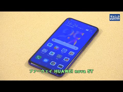 ああ、面倒なデータ転送 - Huawei ならストレスフリー