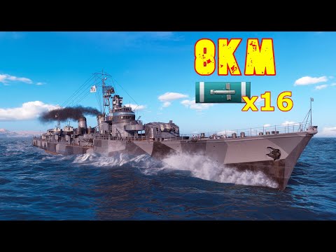 Yamagiri : Deadly Wave Beneath the Sea – 18 Torps!