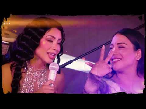 Son del Duke / Pamela Franco - Mix Tu Ausencia