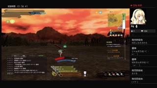 [鬼斬]元ガチ勢が最初からやる