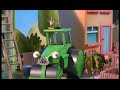 Roley To The Rescue UK