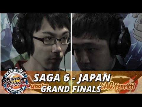DBFZ World Tour: Japan Saga 6  Kazunoko Vs Fenritti (Grand Finals)