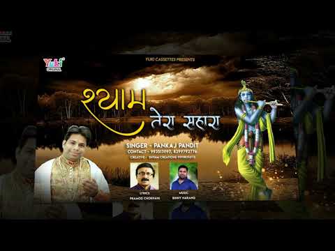 YouTube Fallback Thumbnail