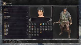 alterのゲーム実況 DARK SOULS 3 Day2