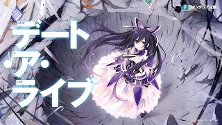 Download lagu Date a Live Season 3 Opening【I Swear - Orchestra Version】AMV mp3
