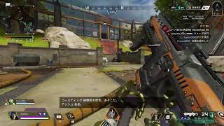 ［Apex］たまには生放送　エペ練習
