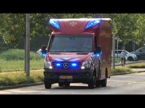 🇳🇱 | Hulpdiensten met Spoed naar een Grote Brand bij Renewi aan het Contact in Purmerend 25-07-19