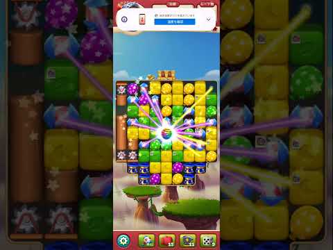 Toon Blast Level #8167#8168#8169#8170#8171 Clear @mlupin‘sRoom(3)