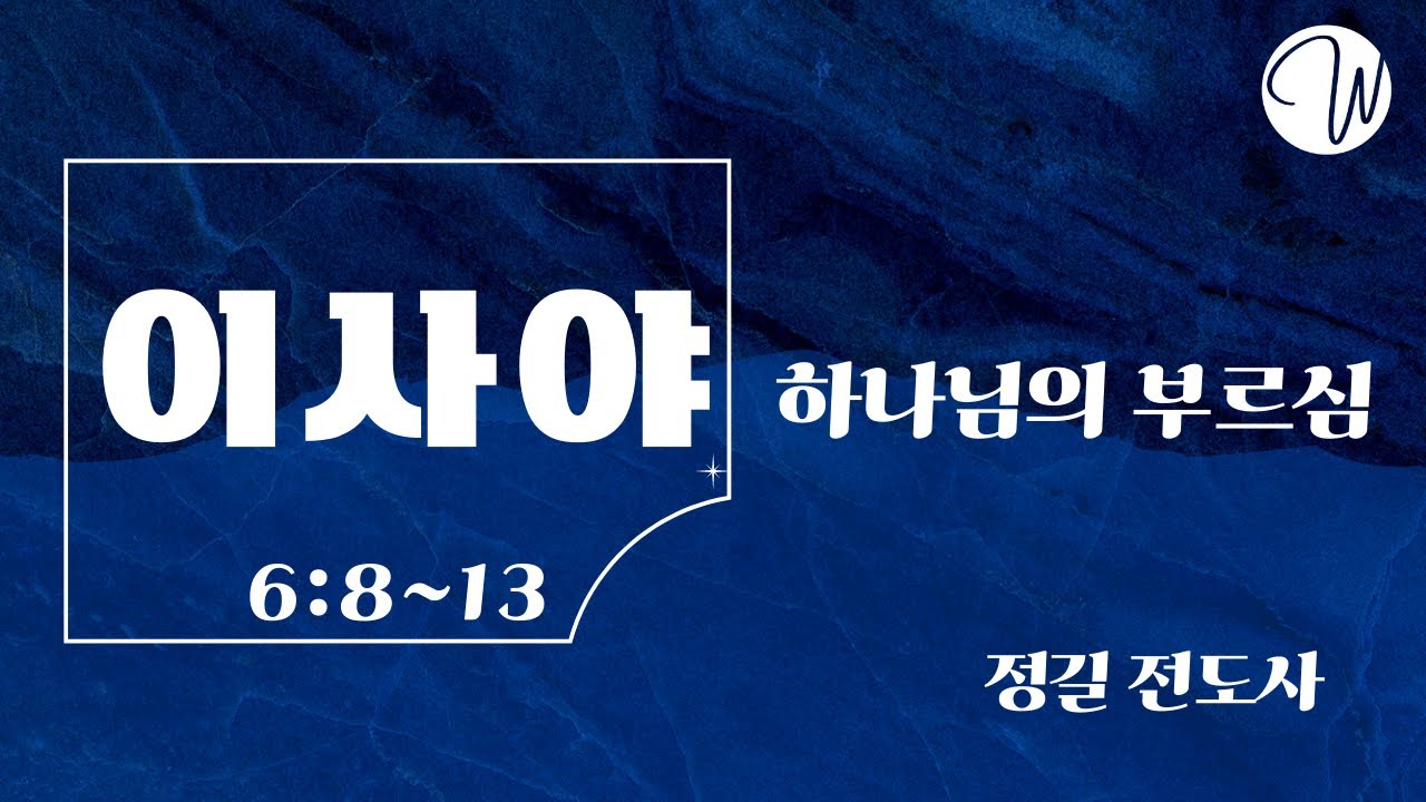 유투브 썸네일