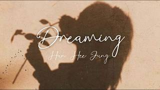 Dreaming - Han Hee Jung (Sub. Español) Weightlifting Fairy Kim Bok-Joo OST