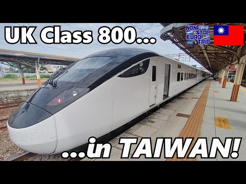 , title : 'Business Class on Taiwan's NEW FLAGSHIP Limited Express!'