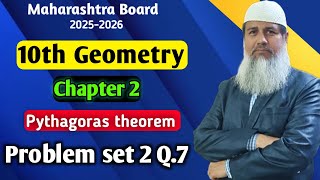 Download the video "L2 Pythagoras Theorem problem set-2 Q.7 | Pythagoras Theorem | Ayyub Khan Classes |"