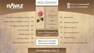 Erol Dönmez - Allah Emrin Tutalım Rahmetine Batalım