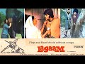 Flop And Forgotten Movie Of Vinod Khanna And Yogita Bali Lagaam 1976