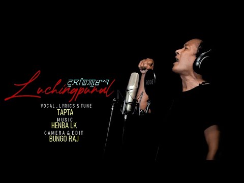 LUCHINGPUREL||TAPTA||NEW RE-RECORD SONG