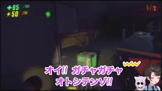 【 スバおか REPOまとめ 】 指示厨を楽しんだり自由なおかゆんにツッコミが忙しいスバルちゃん 【大空スバル/猫又おかゆ/ホロライブ】 
