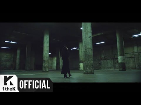 [MV] Ann One _ This Ain’t Love