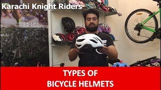 Types of Bicycle Helmets | KKR