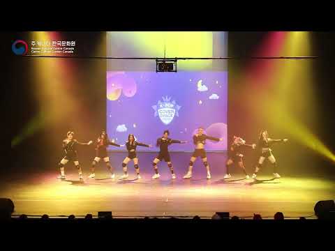[2022 K-Pop Cover Dance Festival] RPM Dance Crew - O.O (NMIXX)