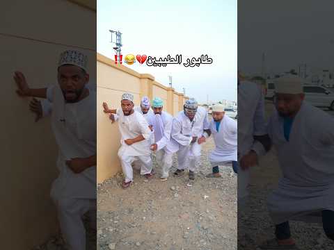 لا تفوتكم النهايه #بانكاي الخيزرانه