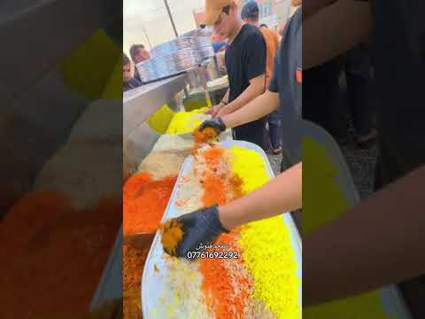 بلاااااااش