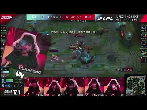 The new LPL song is on fire