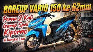 Download lagu GAGAL KIPORNO DI BENGKEL LAIN LANGSUNG NAIK 62 DI WAHYU CHANNEL mp3 Download lagu GAGAL KIPORNO DI BENGKEL LAIN LANGSUNG NAIK 62 DI WAHYU CHANNEL mp3