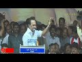 Ulangavar Oviyame Urchaka Kaviyame Stalin Kavithai Whatsapp Status