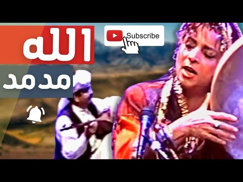 الله مدد بانو سیما بینا Allah Madad Sima Bina